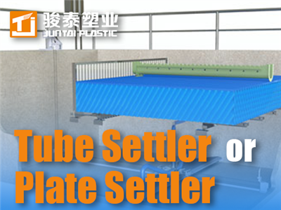 Osadniki rurowe czy osadniki płytowe? Praktyczny przewodnik kierownika zakładu