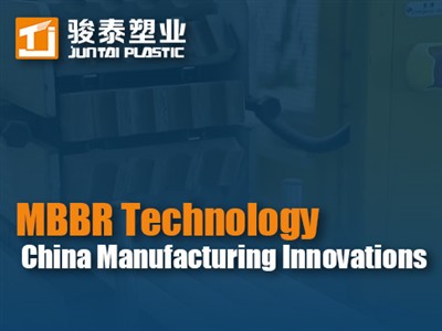 Technologia oczyszczania ścieków MBBR: innowacje produkcyjne w Chinach|JUNTAJ